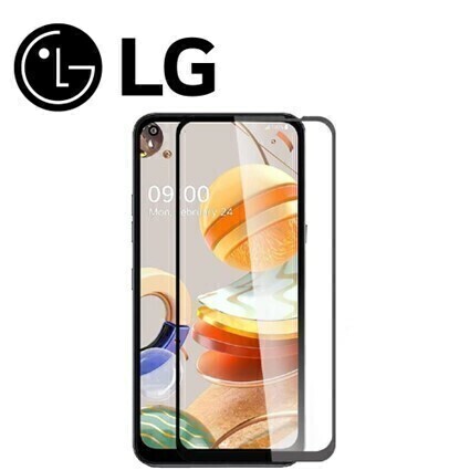 Película de Vidro 3D 4D 5D 6D - LG